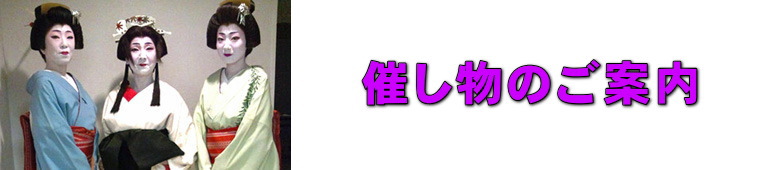 ○○の日記